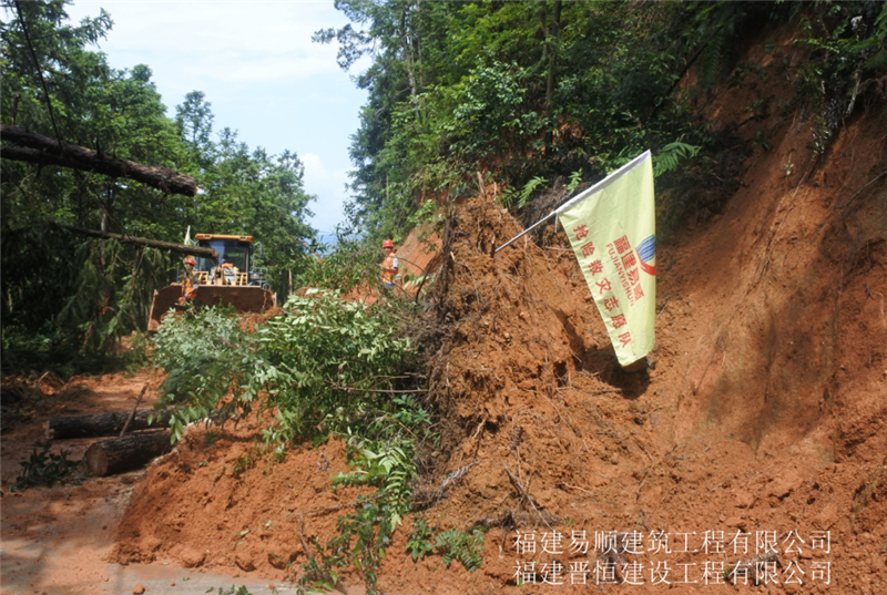 福建易順，晉恒建設(shè)，奔走于災(zāi)后重建前線