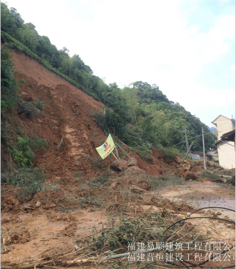 福建易順，晉恒建設(shè)，奔走于災(zāi)后重建前線